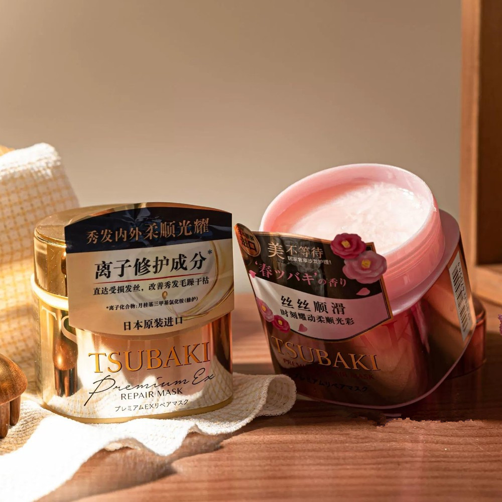 Hair Care Tsubaki - Masque capillaire réparateur premium TSUBAKI, traitement