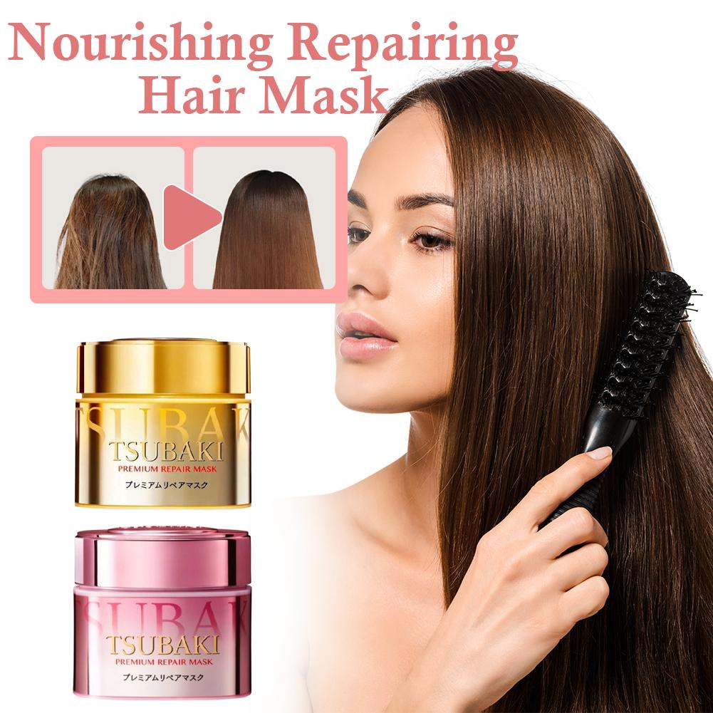 Hair Care Tsubaki - TSUBAKI – masque capillaire Anti-frisottis, 180g,