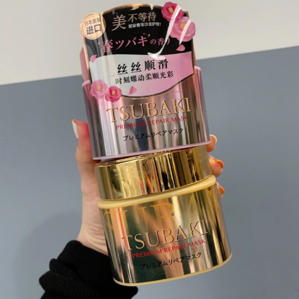 Hair Care Tsubaki - Japon TSUBAKI 0 secondes masque capillaire