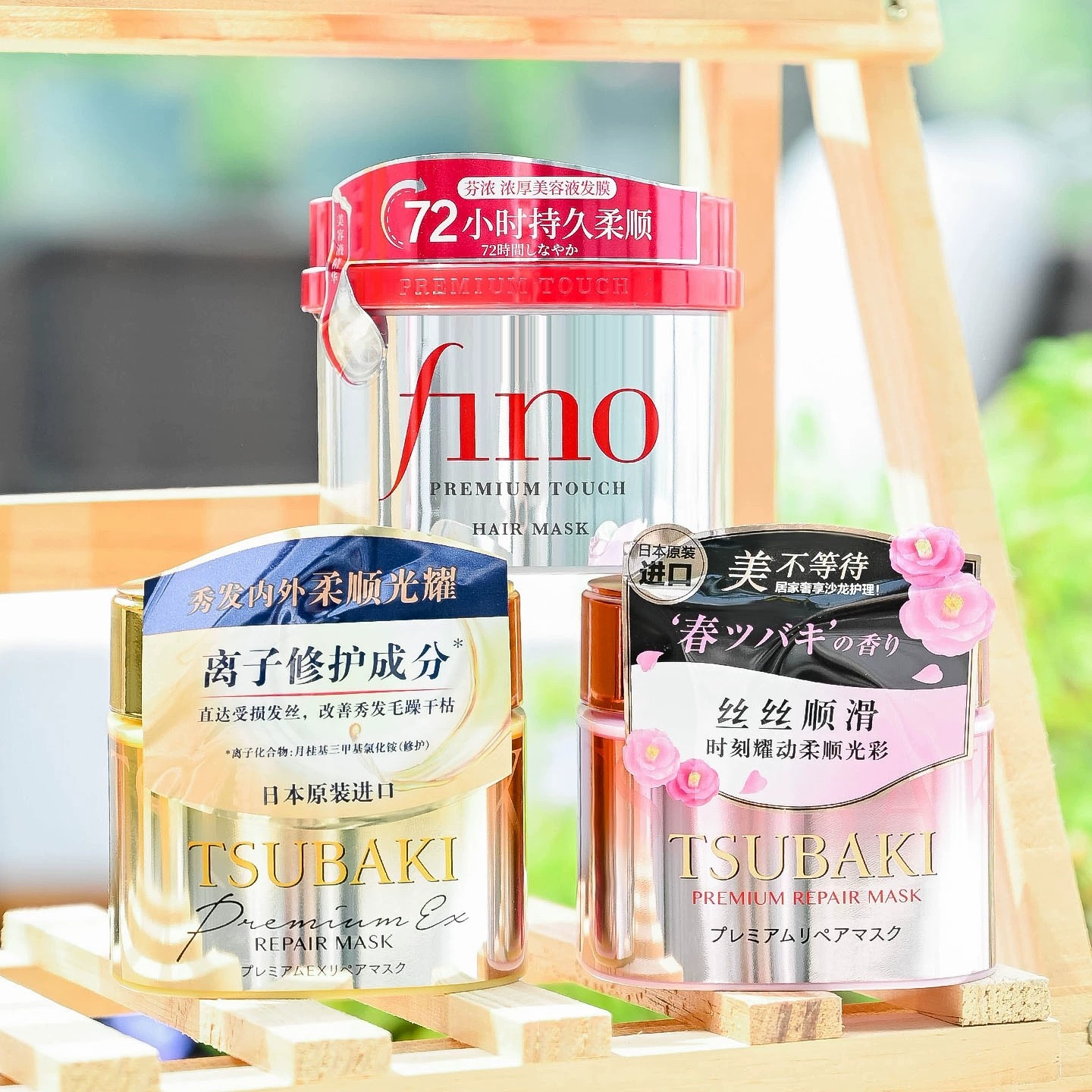 Hair Care Tsubaki - Masque capillaire réparateur premium TSUBAKI, nourrit