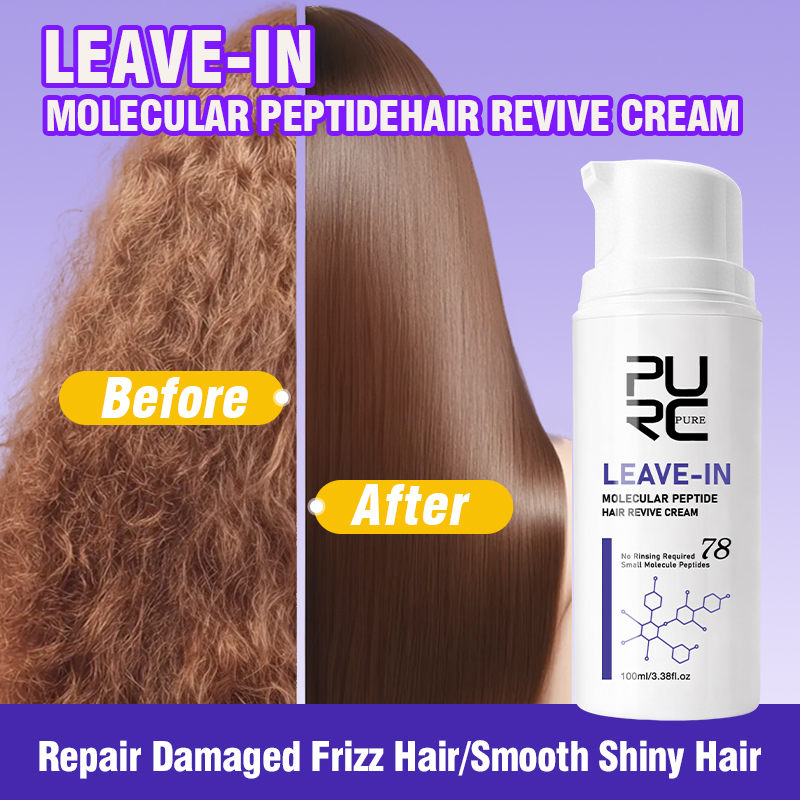 Hair Care Keratin - Crème capillaire à la kératine PURC