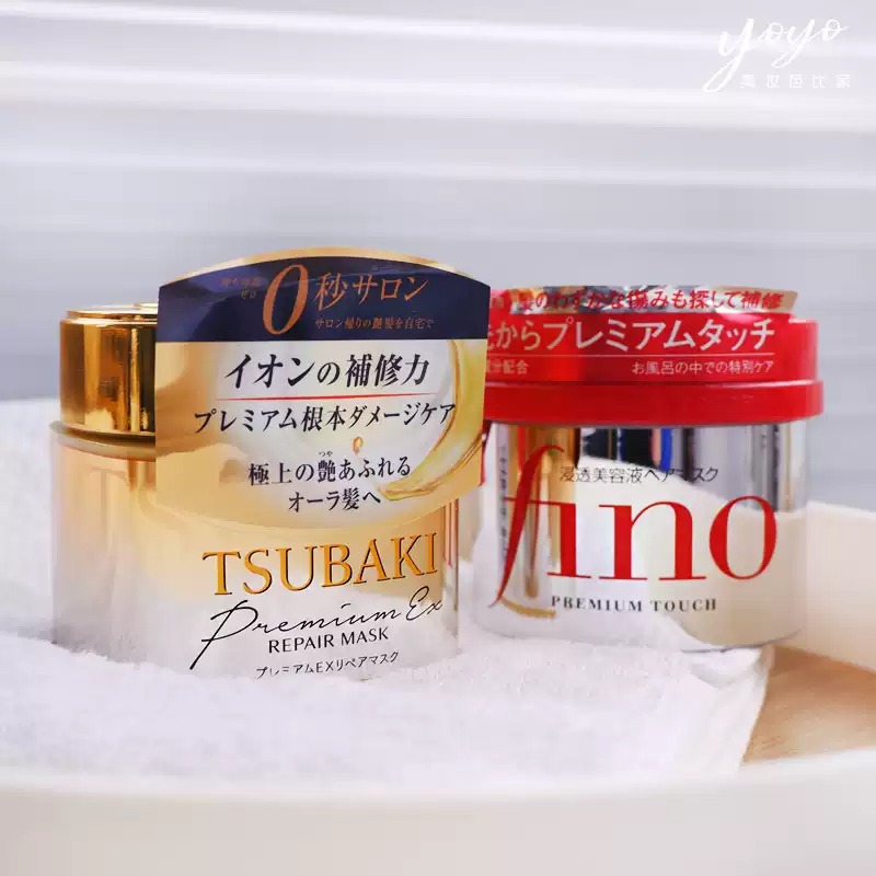 Masque capillaire réparateur p - Hair Care Tsubaki avis et prix