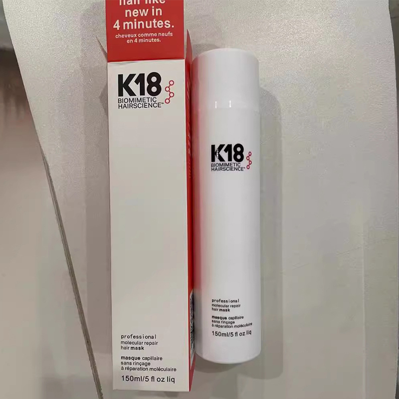 Masque capillaire réparateur m - Hair Care Keratin avis et prix