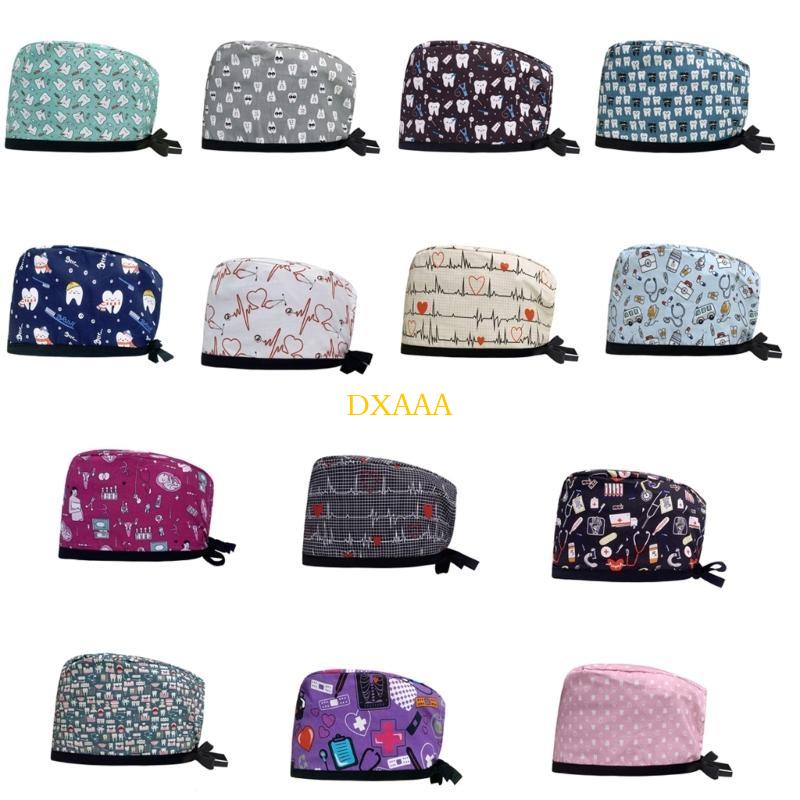 DXAA – chapeau gommage imprimé - Hair Care Hospital avis et prix