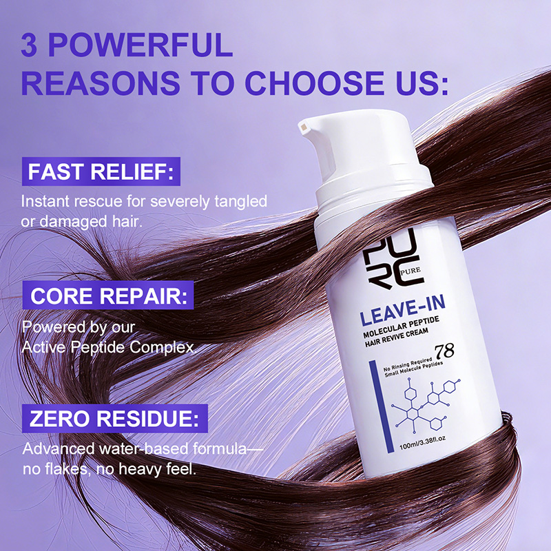 Crème capillaire à la kératine - Hair Care Keratin avis et prix